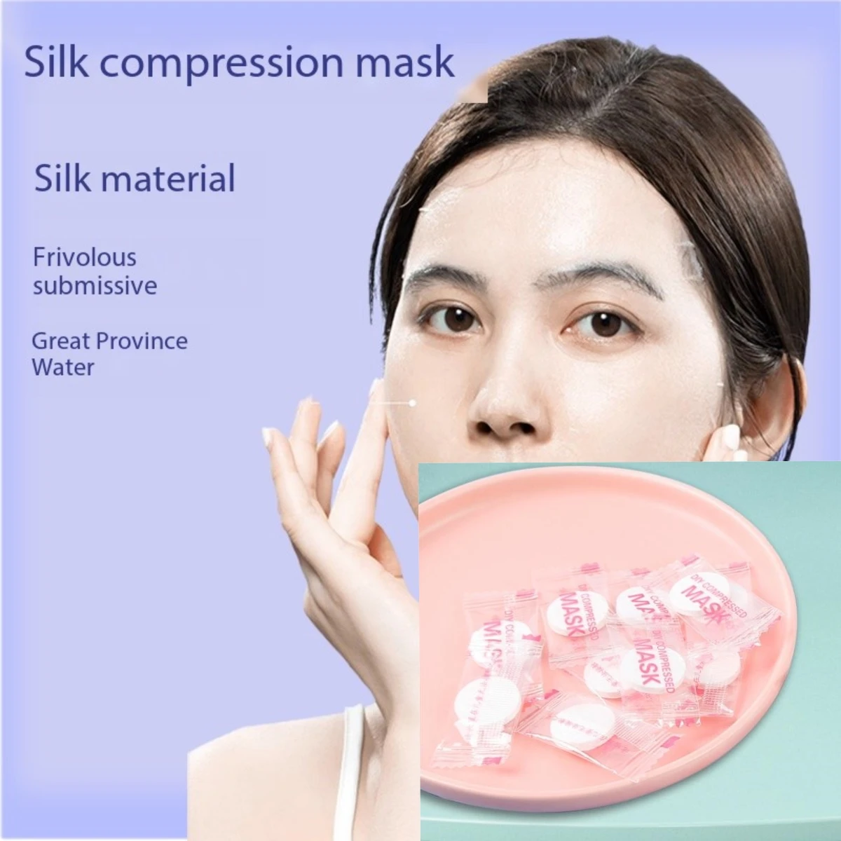 Beauty Spa Compressed Candy Bag Individually Packaged Facial Mask Disposable Moisturizing Facial Mask Paper Compression Film tianck medical tr band disposable cardiology radial artery compression tr closure pad