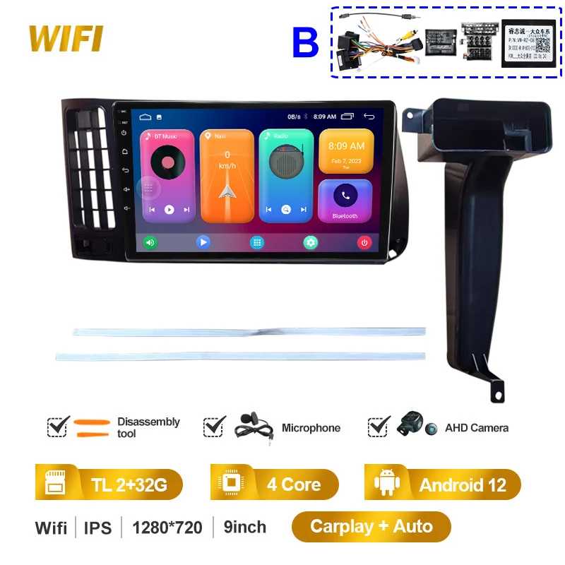 WIFI-TL 2G 32G B