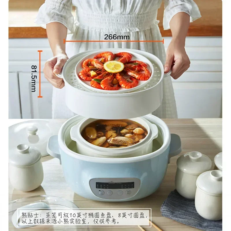 Small bear water pot Electric stew Cup household automatic electric stew pot soup ceramic casserole porridge cooker