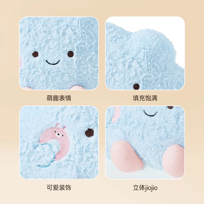 레닌레 귀여운 푹신한 구름 모양 플러시 베개 부드러운 등받이 쿠션 침실 기숙사 소파 침대 옆 소녀 학생 수면용 플러시 인형
