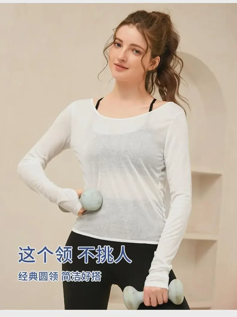 Yoga Exercise Long Sleeved T-shirt Top, Stylish Back Strap Top, Sports Fitness Suit Long Sleeved