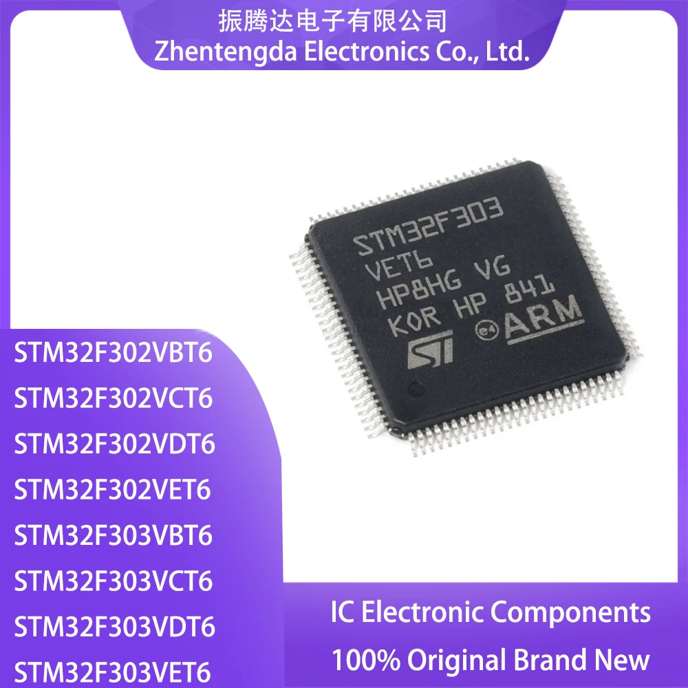 STM32F302VBT6 STM32F302VCT6 STM32F302VDT6 STM32F302VET6 STM32F303VBT6 ...
