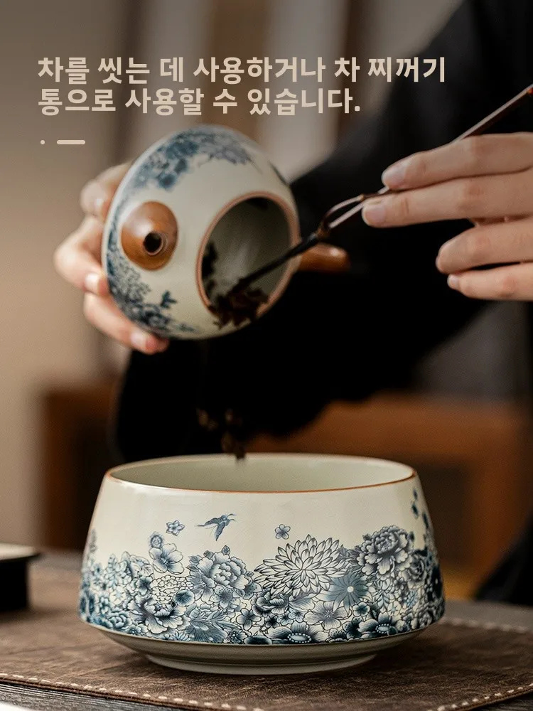 대형 도자기 차 세트 찻잔 세척 그릇 청백자 차 테이블 지안수 배수통 일상용 중국풍