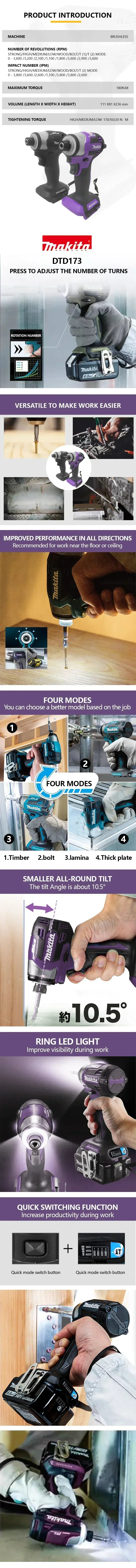 DTD173 Electric Drill Wood/Bolt/T-Mode 1800rpm Cordless Impact Driver 180Nm Brus
