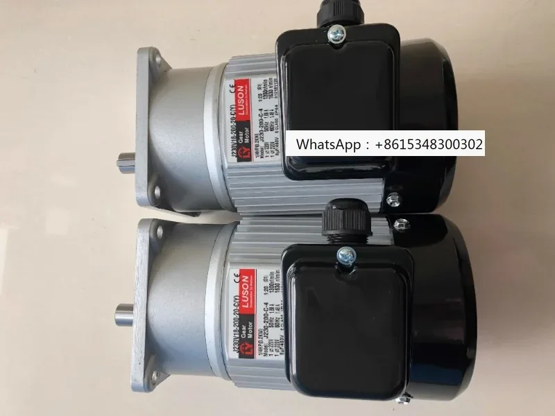 J230V1820020CYYongchuangSealingMachinePackagingMotorLUSON