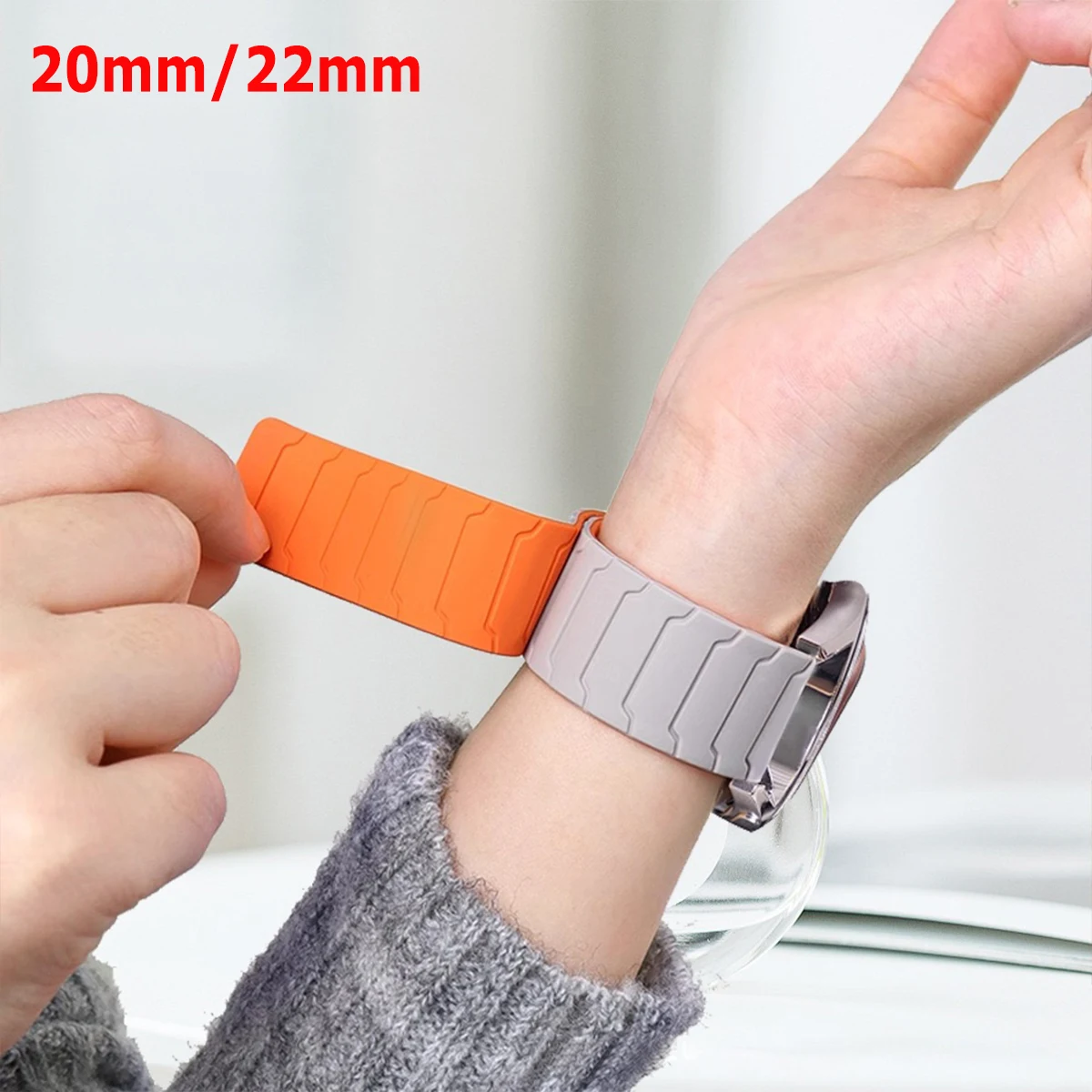 Magnetic Silicone Loop Watch Strap, 22mm/20mm Band Bracelet