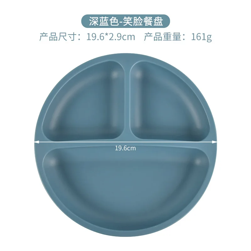 3.8-Dark Blue