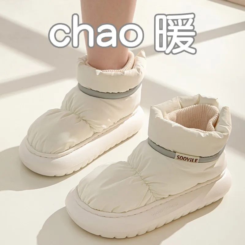 2023 New Outdoor Waterproof Platform Snow Boot Women Warm Plush Lining Ankle Boots Woman Non Slip Thick Bottom Cotton Shoes 3