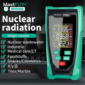 MASTFUYI FY8825 가이거 카운터 핵 방사선 검출기, 개인 선량계, X-선, γ-선, β-선 방사능 테스터, LCD 디스플레이