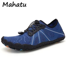 

Diving snorkeling swimming shoes quick-drying creek shoes outdoor hiking beach wading shoes men and women rock climbing shoes