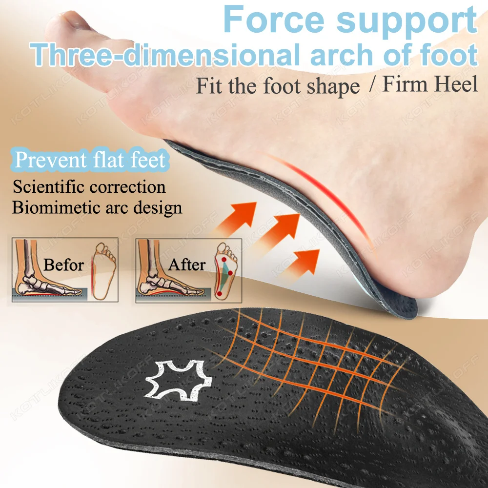 leather Sport Orthopedic Insoles High Arch Supports Shoe Sole For Men Women Plantar Fasciitis Flat Feet Pain Relief Shoe Cushion shoe insoles,sport insoles,orthopedic insoles,sport orthopedic insoles,sports insoles