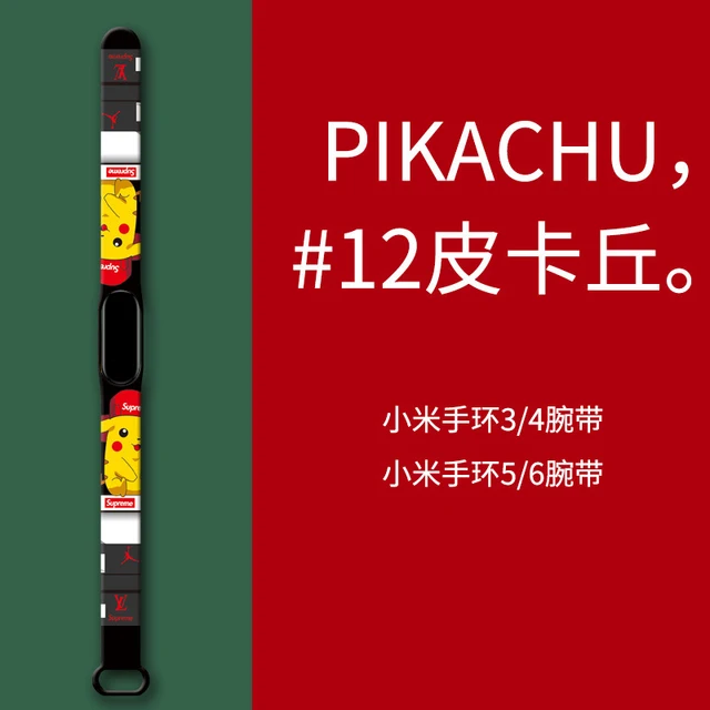 New Pokemon Electronic Watch Pikachu Cartoon Digital Electronic Waterproof LED Watch Children's Toy Christmas Gift Clock watch