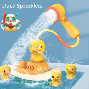 Bath Toys Yellow Duck Shower Toys Electric Rotating Water Spray Sprinkler Toys Baby Faucet Bathing Water Spray Shower Head 1
