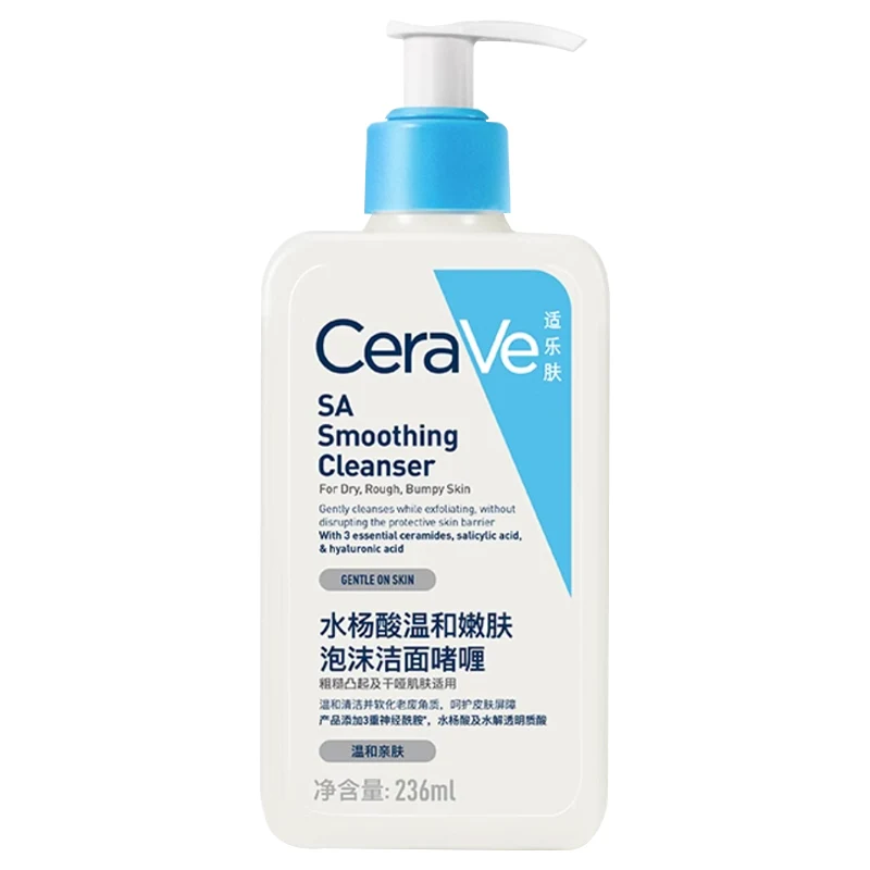 CeraVe SA Cleanser Salicylic Acid Cleanser with Hyaluronic Acid Niacinamide & Ceramides BHA Exfoliant for Face 236ml