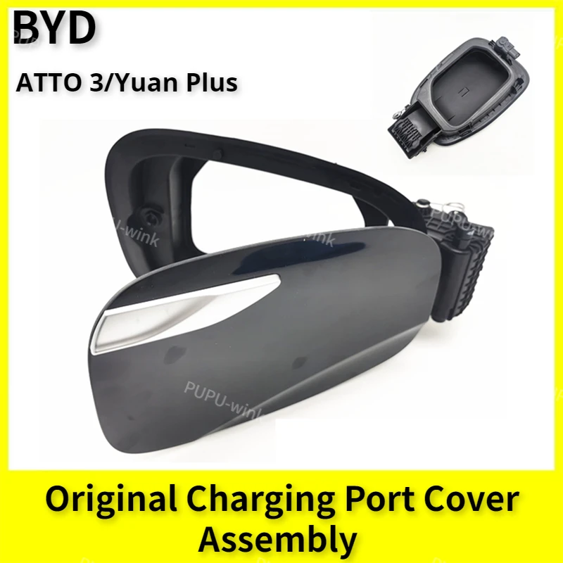 

BYD ATTO 3 Yuan PLUS Original Charging Port Cover Assembly ATTO3 Plastic Outer Cover Fuel Tank Cover SC2E-8403840