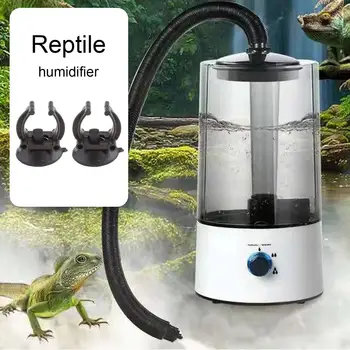 Reptile Terrarium Fogger 1
