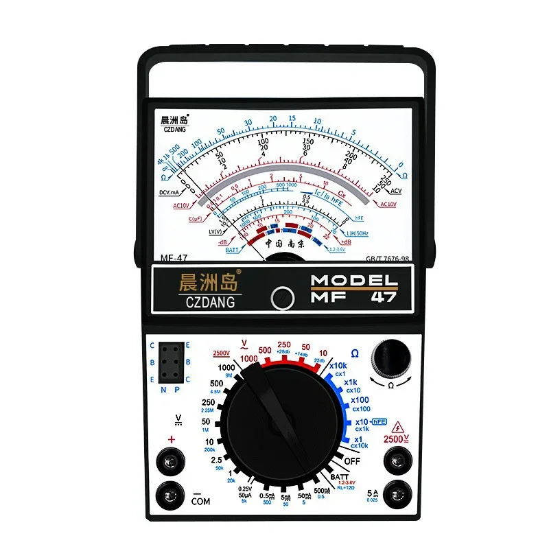 

MF-47/MF-47A Pointer Multimeter Electrician Maintenance Universal Meter AC DC Voltage Current Meter Battery Resistance Detector