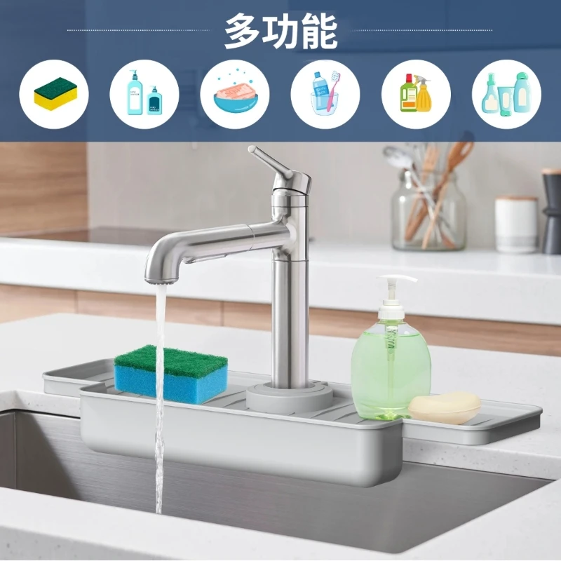 

Convenient Water Tap Drip Pad Silicone Faucets Absorbent Mats Sink Protectors Kitchen Tool Faucets Drain Pad for Bathroom