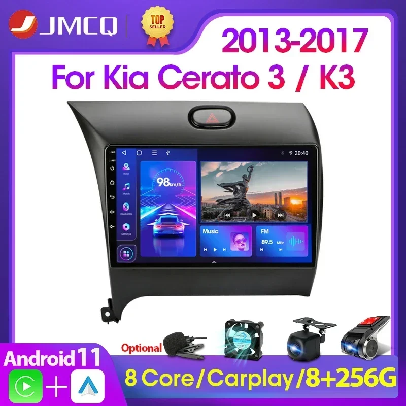 leitor-de-video-multimidia-estereo-para-carro-2-din-android-11-dsp-carplay-radio-navegacao-gps-para-kia-k3-cerato-3-forte-2013-2017