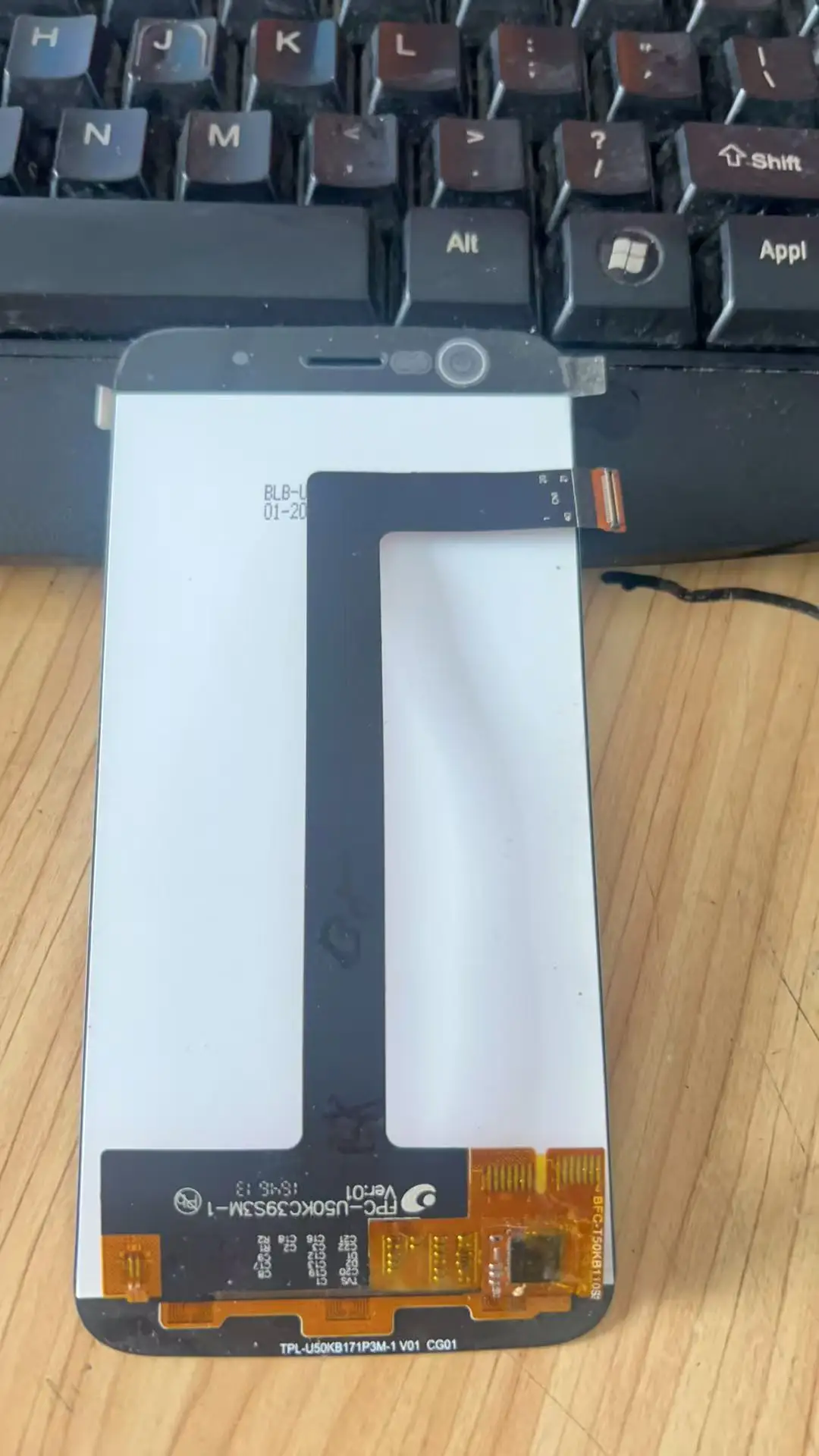 VERNEE Thor LCD 및 터치 스크린 디지털화 디스플레이 화면 모듈 액..