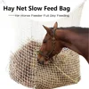 Nylon Hay Net Bag Slow Feed Bag for Horse Cattle Cow Feeder Full Day Feeding Large Horse Feeder Bag with Small Holes Net Bags 1
