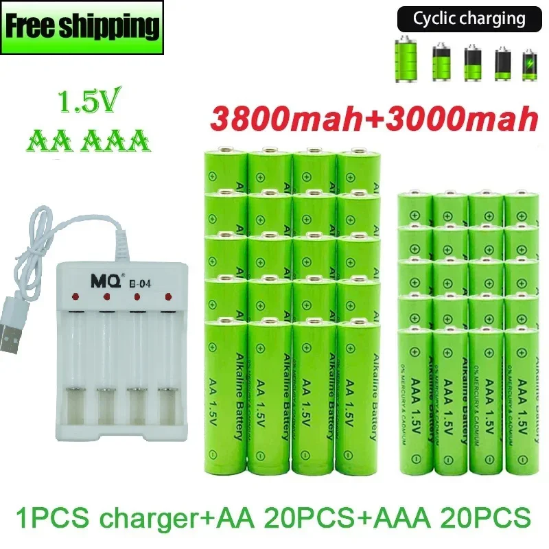 Новинка, перезаряжаемая батарея AA + AAA 1,5 в, AA3800MAH AAA3000 с зарядным устройством usb для фонарика, фонарика, электрических устройств