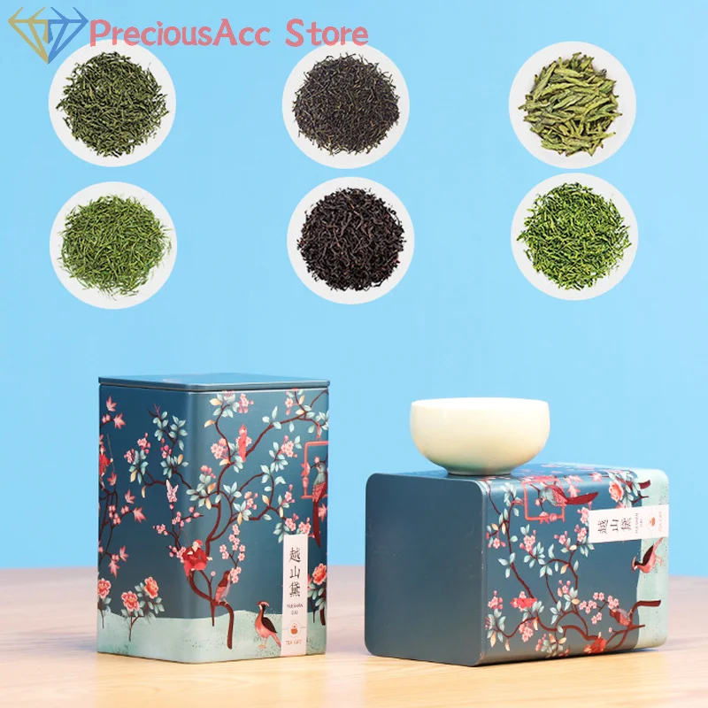 Chinese Style Tea Canister Damp-proof Iron Container Vintage Kitchen Storage Box Sugar Keeper Cans Cookie Jar