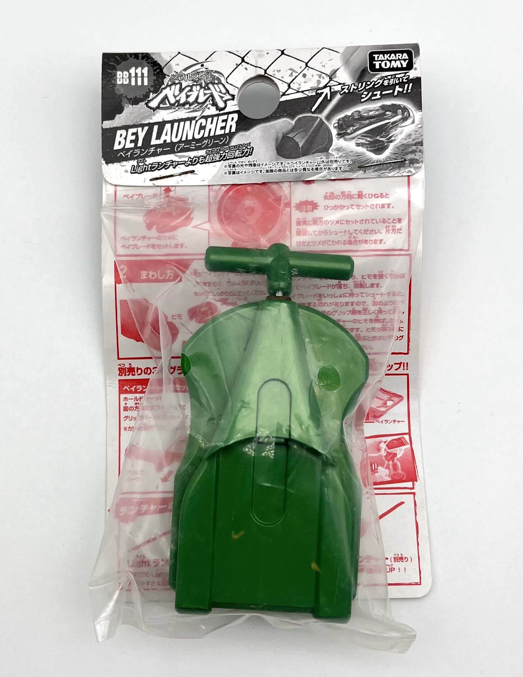 

TAKARA TOMY BEYBLADE MFB beyscollection METAL FIGHT FUSION MASTER оригинальная струнная пусковая установка/BeyLauncher BB-111