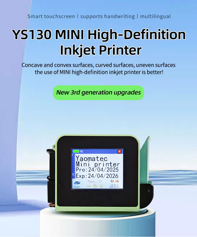 23 Languages YS130 12.7mm printing gun Code Date Logo Expiry Label Portable mini