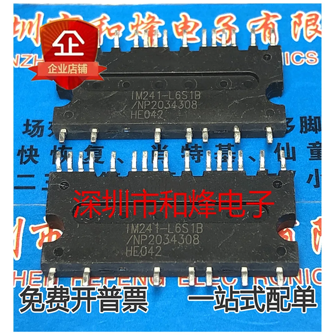 

IM241--L6S1B бтиз-трубки/модули Vces:600 в Pd:15 Вт пороговое напряжение затвора: 1,62 в @ 15 В, 2 а Tj:-40 ℃ ~ + 150 ℃ @