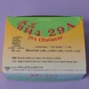 12pcs/box 29A Cream Thailand Traditional Ointments Body Cream 1