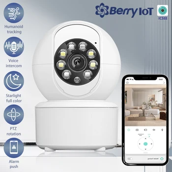 1080P wireless WIFI security camera home CCTV baby monitor full-color night vision automatic tracking two-way audio ICSEE 1
