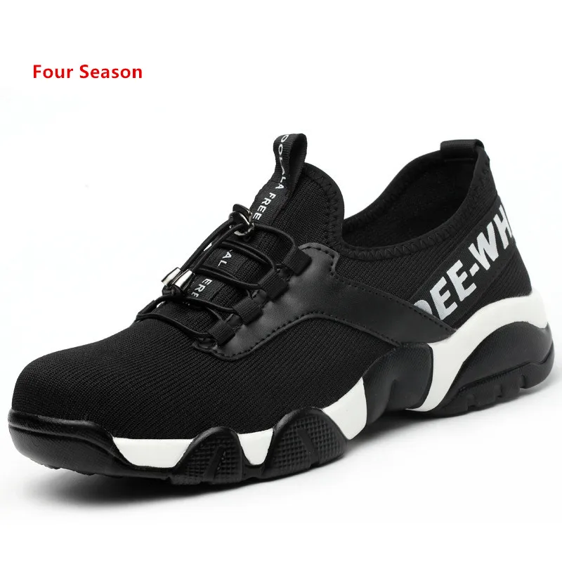 158 Black-4 Seasons