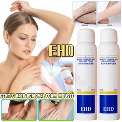 EHD Foam Mousse Underarm Legs Arm Hair Removal Mild and Non-irritating Hair Growth Inhibitor Body Cream for Sensitive Skin
