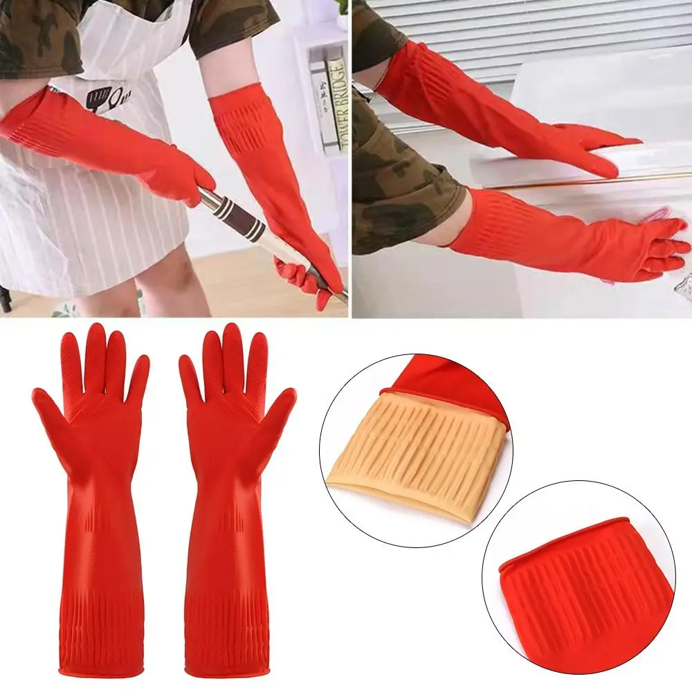 1PairHeavyDutyRubberGloveswithExtraLongCuffsSafetyGauntlet