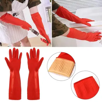 1 Pair Heavy Duty Rubber Gloves with Extra Long Cuffs Safety Gauntlet Car Washing Gloves For Dish Washing Household Cleaning