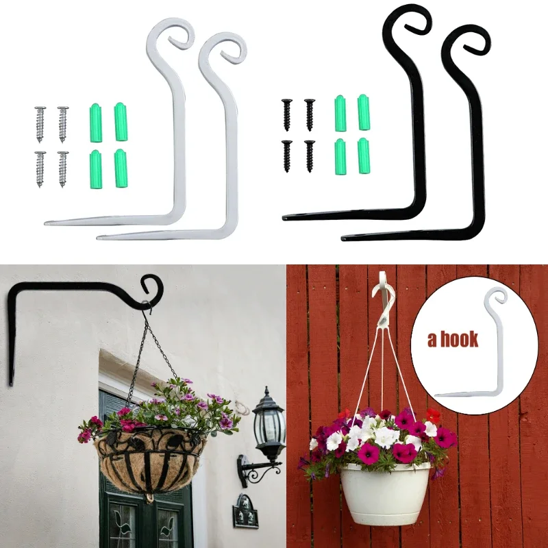 Metal Wall Hanging Basket Brackets Garden Plant Hanger Hook Balcony Decor Heavy Duty Iron S-shape Flower Pot Hook Hanging plant hanger hanging basket organizer