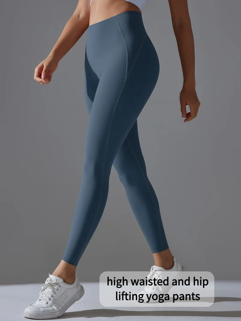 Women's High Waisted, Tight Fitting, Sexy Peach Hip Lifting Yoga Pants, Gym Exercise, Running, Pilates, Leggings Yoga Pants