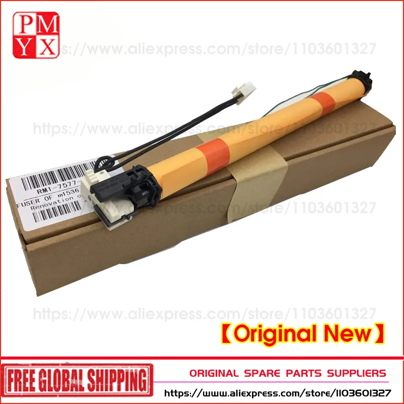 

Оригинальный Новый фьюзер для HP M1212 M1213 M1217 M1212 M1219 M201 M225 P1106 P1108