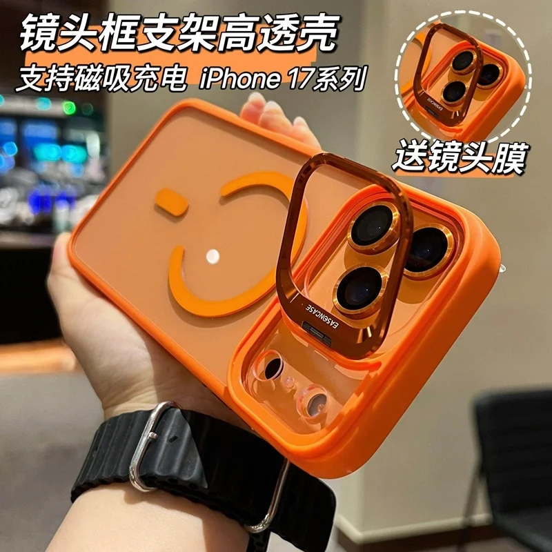 Luxury Magnetic Phone Case with Clear Glass and Stand Protection Cover