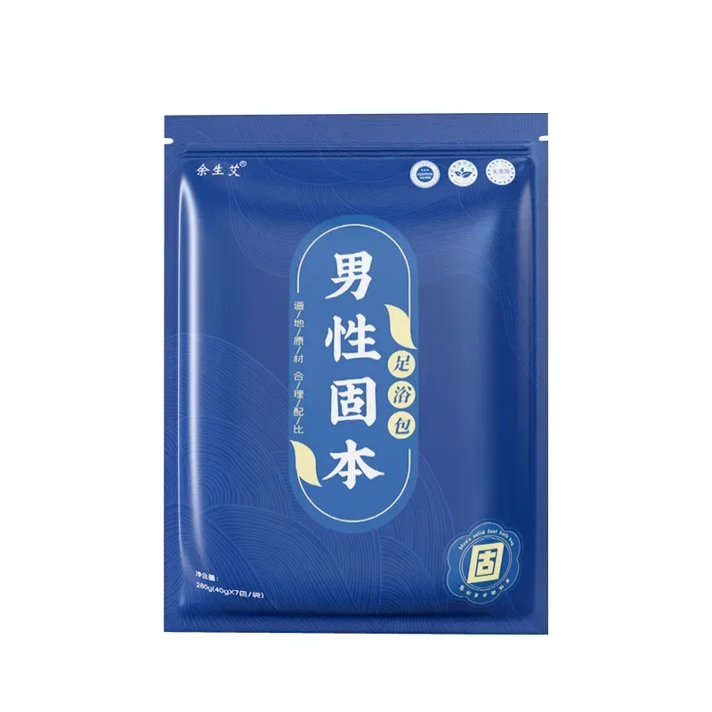 pedicure spa powder Soaking Bag Both Men and Women of All Ages Use Foot Soak Powde Bath Powder Soaking Granular Medicine Bag