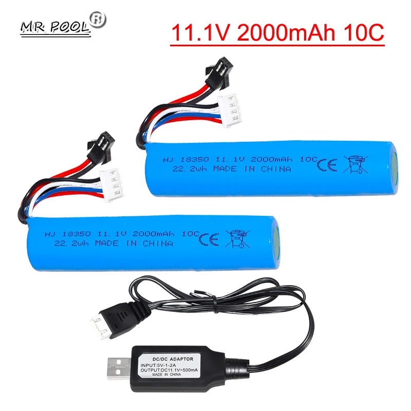 3S 11.1V 2000Mah 10C Batteria Agli Ioni Di Litio/Usb Per Gel D'Acqua Elettrico Palla Blaster Giocattoli Pistola/Perline Ecologiche Proiettili Giocatto