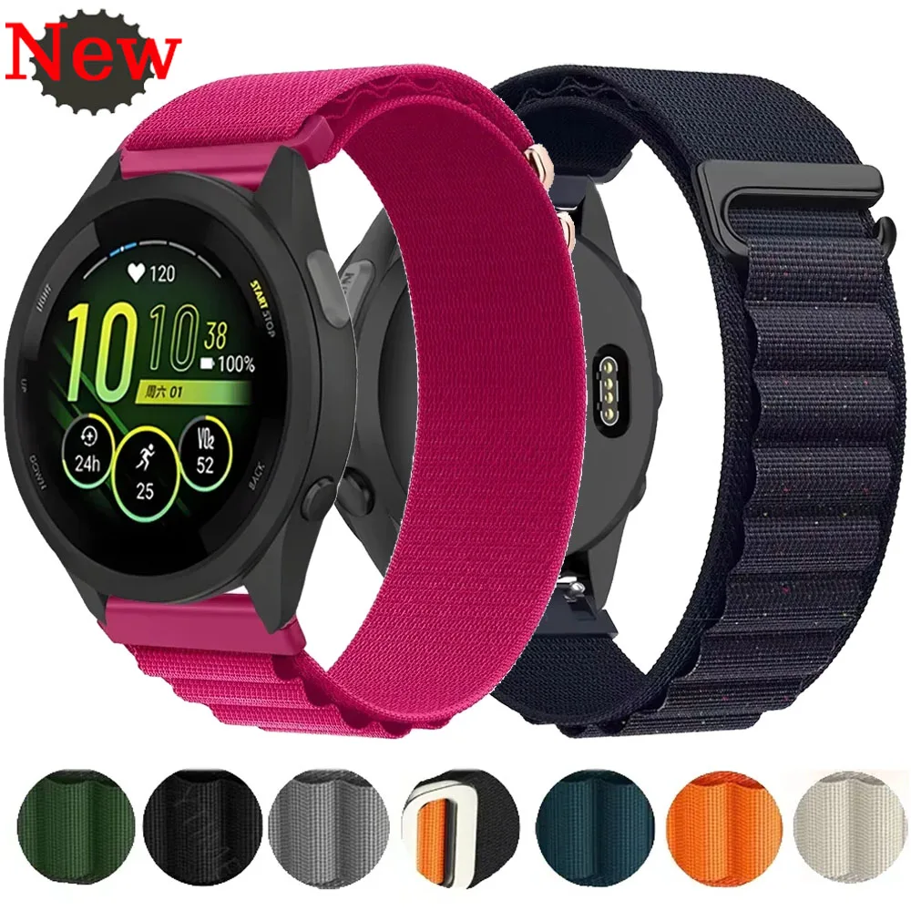 Alpine Nylon Loop Strap - 22/20mm Adjustable Bracelet Wristband