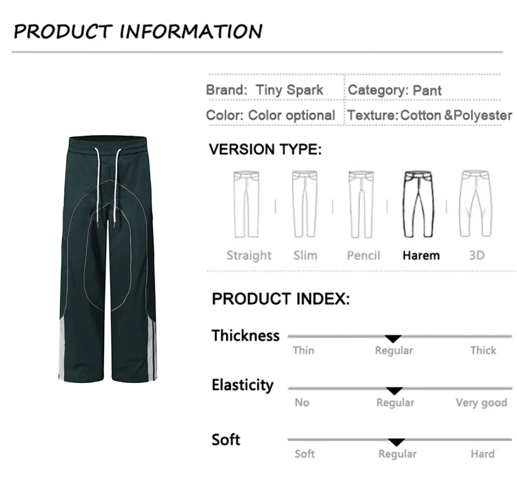 Relaxed Side Stripe Track Pants Sc53715d0fbdb42f38165ebee71e85639z