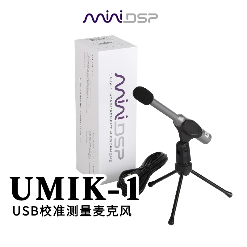 miniDSP UMIK-1 測定マイクロフォン Amazon.co.jp: miniDSP UMIK-1 Calibrated Measurement