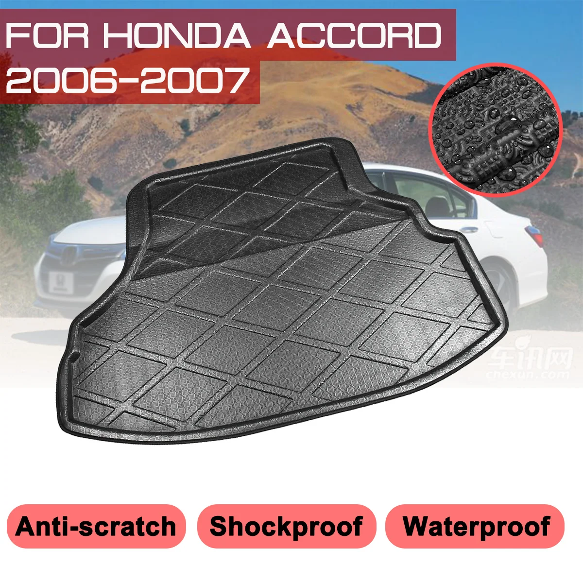 

Коврик для багажника автомобиля для Honda Accord 2006 2007, водонепроницаемые напольные коврики, коврик для защиты от грязи, поднос для груза