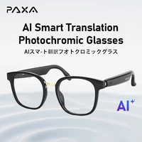 AI Glasses PAXA S7 Pro Photochromic Lenses Sunglasses HD Call Smart Translation Bluetooth Earphones Music Fashion Glasses Choice - Image 2