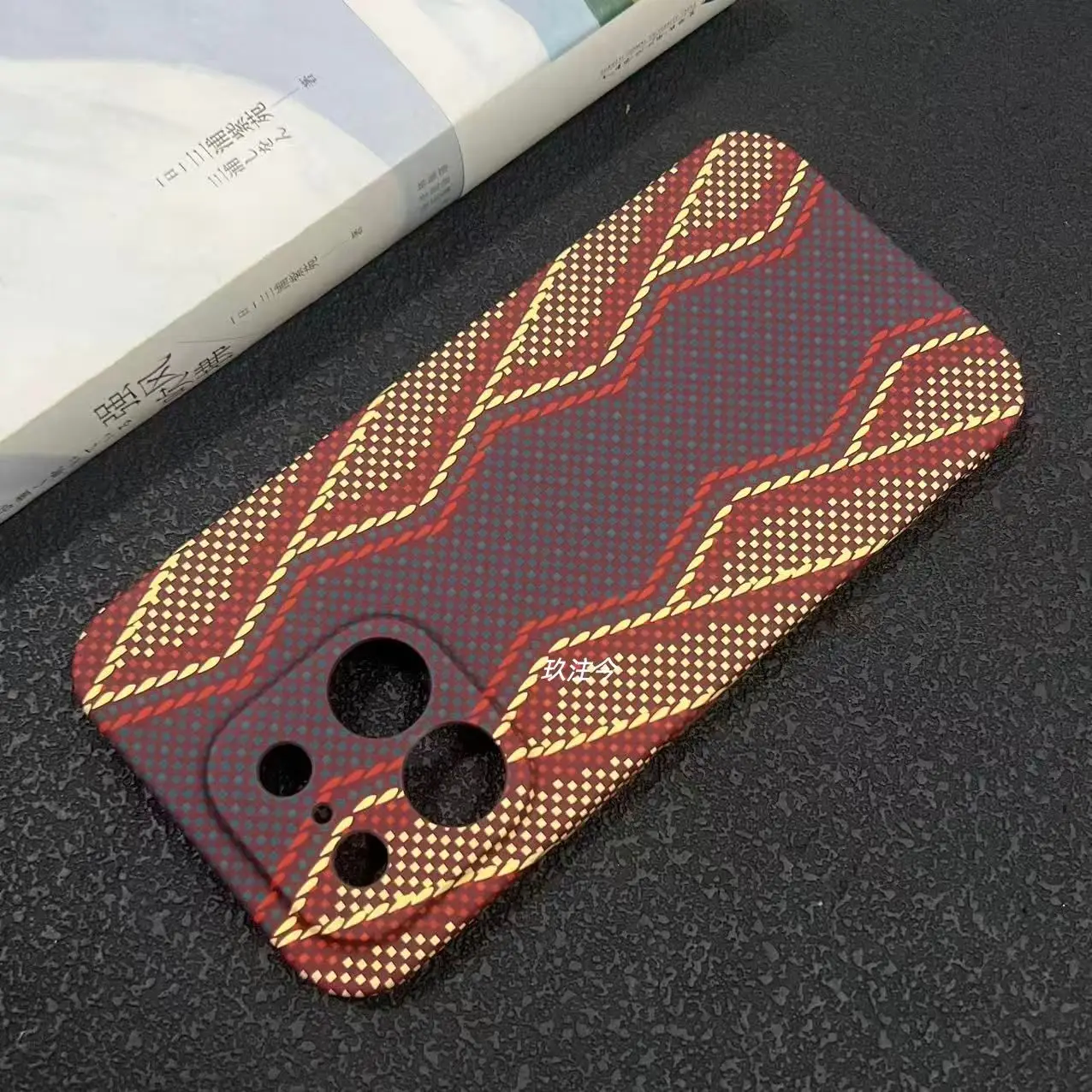 Stylish Carbon Fiber Texture Scratch-Resistant ShockProof Case Cover