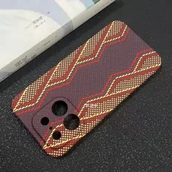 Stylish Carbon Fiber Texture Scratch - Resistant ShockProof Case Cover for Realme 16 Pro+ (1)
