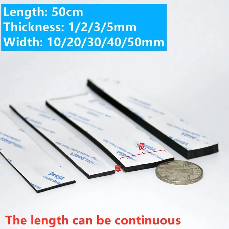 Durable Black Silicone Adhesive Strip - Anti-Skid Shock Absorption Seal, 50cm Length